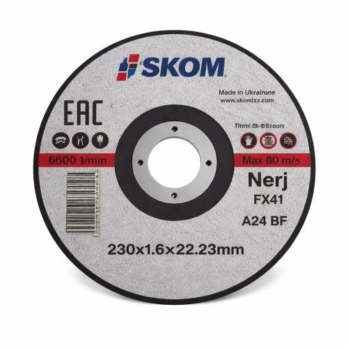 Kəsmə Diski – Paslanmayan (230mm) — Xırdavat, Unithermo Group Bakı